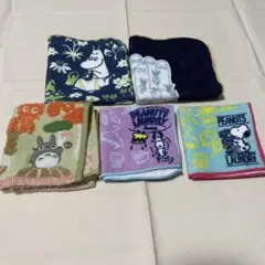 タオル