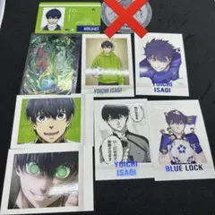 潔 世一 紙類まとめ売り