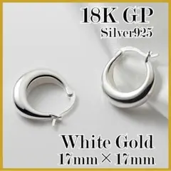 No,768　チャンキー　フープピアス　K18　ホワイトゴールド　17mm