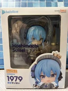 【ねんどろいど】星街すいせい【開封済み】