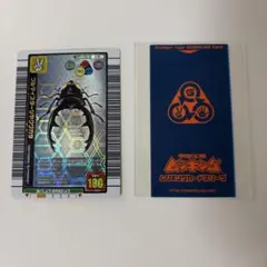 2026年最新】ムシキング スリーブの人気アイテム - メルカリ