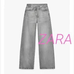 ZARA TRF ハイウエストクロスウエストワイドレッグジーンズ　34