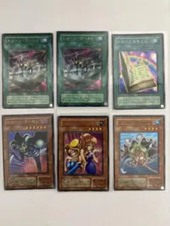 遊戯王 トゥーン 4枚セット - メルカリ