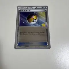 2026年最新】バトルカーニバル2011の人気アイテム - メルカリ