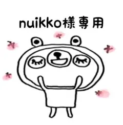 キャンディ猫ちゃん