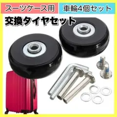 Item thumbnail for item cfb3fed5-3197-42e9-a1b7-5f933e31a490