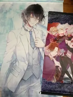 DIABOLIKLOVERS 無神アズサ 等身大タペストリー 2種類セット 2025年最新】無神アズサ タペストリーの人気アイテム - メルカリ