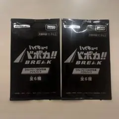 Item thumbnail for item 10d0d03d-d02f-4e8c-9247-4b6baf217485