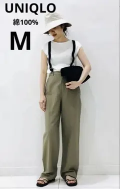 ユニクロ　フレンチスリーブ　リブニット　半袖カットソー　ボートネック　UVカット