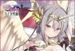 ニューイヤーセッカ Shadowverse EVOLVE - メルカリ