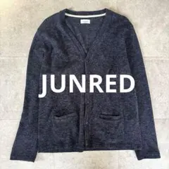JUNRED ジュンレッド メンズ Vネック カーディガン 羽織 長袖 L 紺のサムネイル