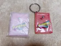 なにわ男子 POPMALL クリアケース ピンク セット