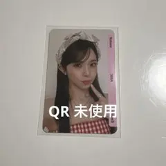 tripleS objekt 368A コトネ