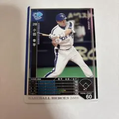 DESCENTE 元読売ジャイアンツ　#46 小田幸平選手　グランドコート 2025年最新】小田幸平の人気アイテム - メルカリ