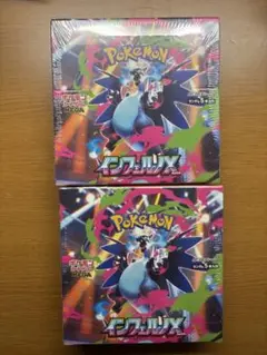 ポケモンカードゲーム インフェルノX　box 2点 シュリンク付