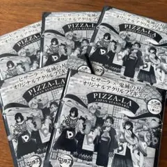 ピザーラ 鬼滅の刃 特典アクリルスタンド 全5種 コンプリートセット