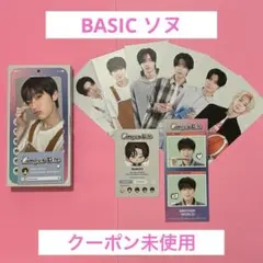 ENHYPEN WORLD キャンパスライフBASIC ver.ソヌ