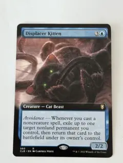 MTG ディスプレイサーの仔猫/Displacer Kitten 白枠 英語版 - メルカリ
