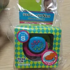 コンビ  テテオ おしゃぶりNeo  S  新品未使用  赤ちゃん  ベビー