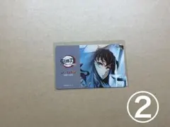 鬼滅の刃 ufotabledining お楽しみくじ ポイントカード 時透無一郎