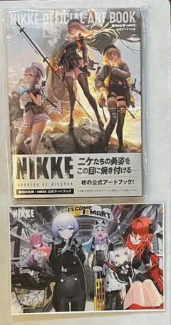 2025年最新】勝利の女神nikke アートブックの人気アイテム