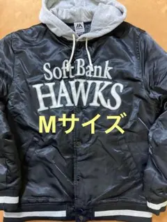 フード付ジャンパー Mサイズ ソフトバンクホークス マジェスティック