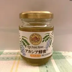 トキ様専用　アカシア蜂蜜　100g 山田養蜂場　ルーマニア産