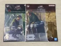 2点　新品　一番くじ　進撃の巨人　D賞&E賞　ビックアクリルスタンド