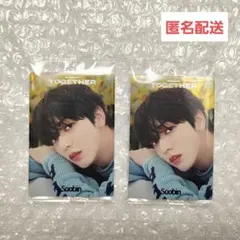 TXT スビン ツインウエハース シール