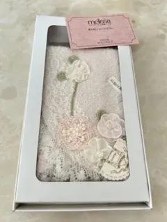 Item thumbnail for item 4a6396bd-f94d-463d-9e86-43905059502f