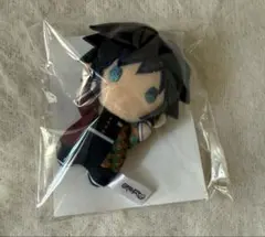 鬼滅の刃　冨岡義勇　無限城編　ゆらふわみにみにぬいぐるみ