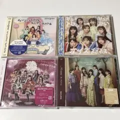 きゅーすと フルーツジッパー きゃんちゅーCDまとめ売り