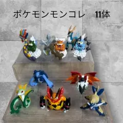 ポケモン バトルミュージアム などミニフィギュア まとめ売り 大量