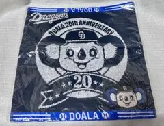 Item thumbnail for item 80fef2d9-179e-4691-9a54-25348e7659a5