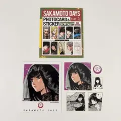 SAKAMOTO DAYS フォトカード&ステッカーコレクション 第1弾