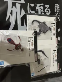 エヴァンゲリオン 1番くじ