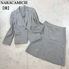 マロン様 リクエスト 2点 まとめ商品