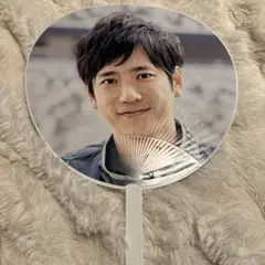 二宮和也　2020嵐フェス　個人うちわ