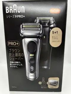 BRAUN 最高峰Series 9 新品未使用❣️ 最高峰 BRAUN ブラウン Series S9 5793シェーバー 清掃済｜Yahoo