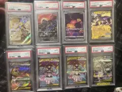 PSA10 10枚セット まとめ売り ポケカ ポケモン AR SR - メルカリ