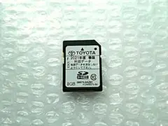 2026年最新】nscp-w64 sdカードの人気アイテム - メルカリ