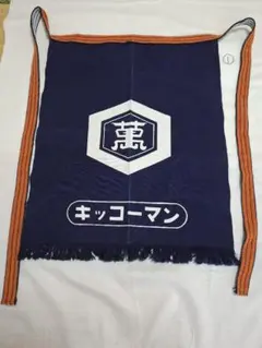 Item thumbnail for item 5c5dfbb7-2164-453f-bde9-60582cb4bc67