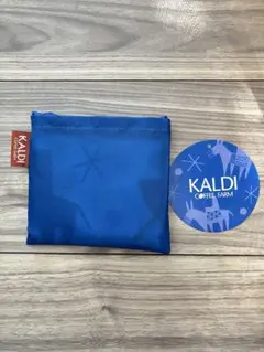 カルディエコバッグ