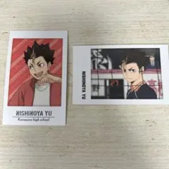 ハイキュー 西谷夕 チェキ 2枚セット