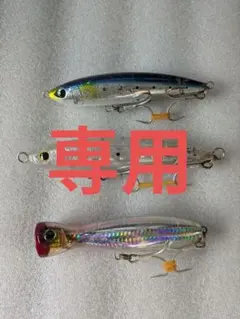 ヒ*リ様 シェイクスピア BAULITE CARBON RODS BC1200 - メルカリ
