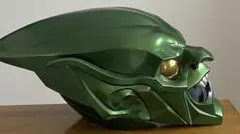 Item thumbnail for item 0215e680-abb0-485c-966e-ee0262cef167