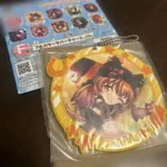 ウマ娘　一番くじ　F賞 ラバーチャーム