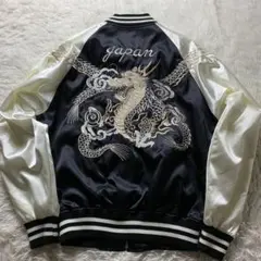 Item thumbnail for item 4b24e7b9-f7f8-483f-ae91-22563d3afc46