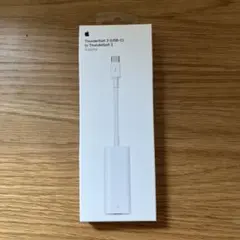 Apple Thunderbolt 3 to Thunderbolt 2