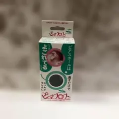 Item thumbnail for item 19e323be-f9ca-46eb-84e3-39437c04fbf9